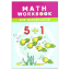 Picture of MATH WKBK FOR KINDERGARTEN-UPDATED