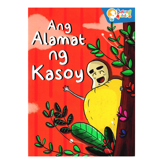 Picture of BATANG MATALINO ANG ALAMAT NG KASOY