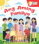 Picture of BATANG MATALINO BOARD BOOK-ANG AMING PAMILYA