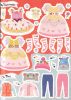 Picture of DRESS-UP BALLERINAS PB