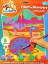 Picture of ART FANTASTIC PAINT BY NUMBERS-DINOSAURS 