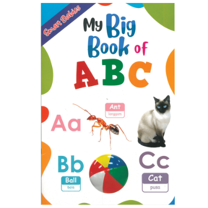 Picture of SMART BABIES MY BIG BOOK OF ABC