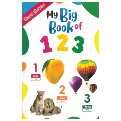 Picture of SMART BABIES MY BIG BOOK OF 123