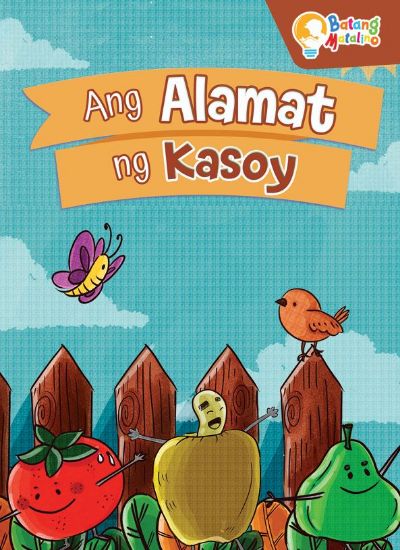 Picture of BATANG MATALINO MY BIG BOOK OF ANG ALAMAT NG KASOY
